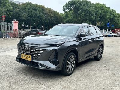 2023年11月 長(zhǎng)安 CS75 PLUS 第三代 1.5T 自動(dòng)領(lǐng)航型圖片