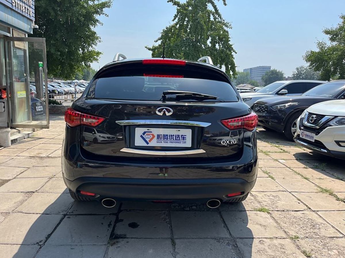 英菲尼迪 QX70  2013款 3.7L 標(biāo)準(zhǔn)版圖片