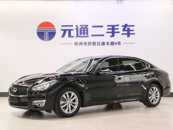 英菲尼迪 Q70  2015款 Q70L 2.5L 精英版