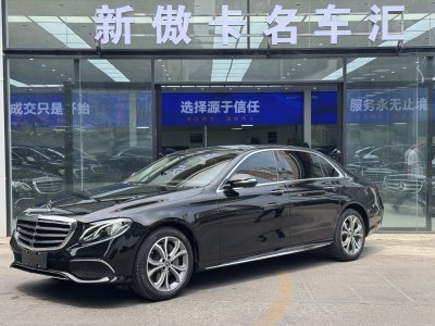 2020年3月 奔馳 奔馳E級 改款 E 300 L 運動時尚型圖片