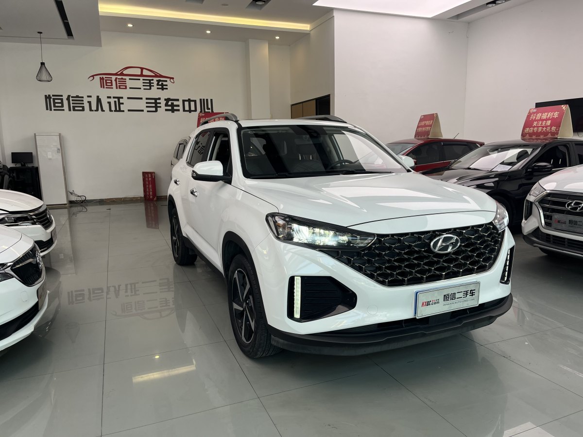 现代 ix35  2021款 240T GDi DCT两驱领先版GLS图片