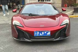 720S 迈凯伦 4.0T Coupe