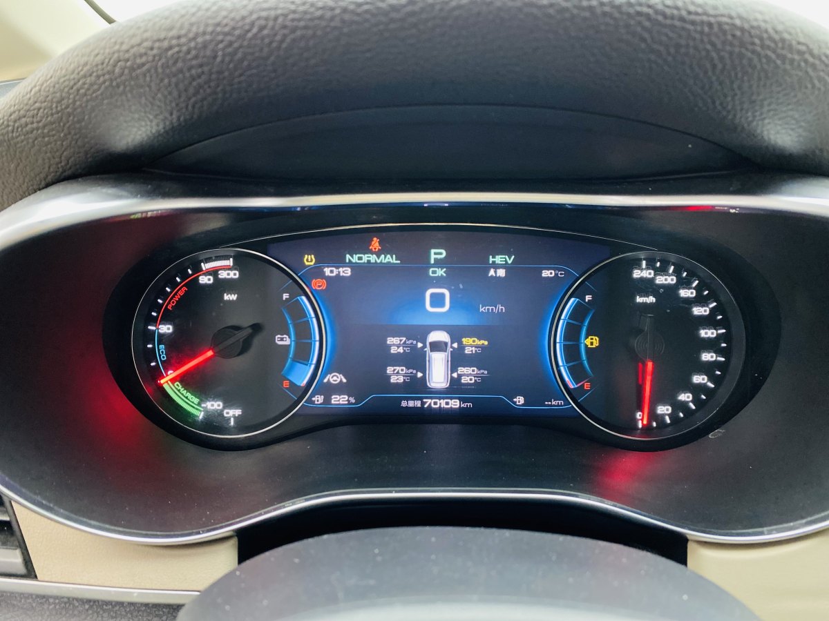比亞迪 宋MAX新能源  2022款 DM-i 105KM 行政版圖片