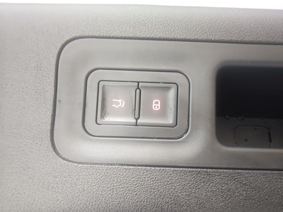 比亞迪 宋L DM-i  2024款 160km 卓越型圖片