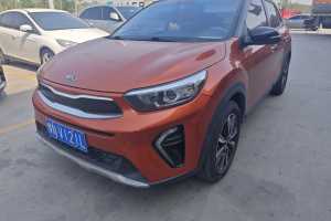 奕跑 起亞 1.4L 自動趣享版