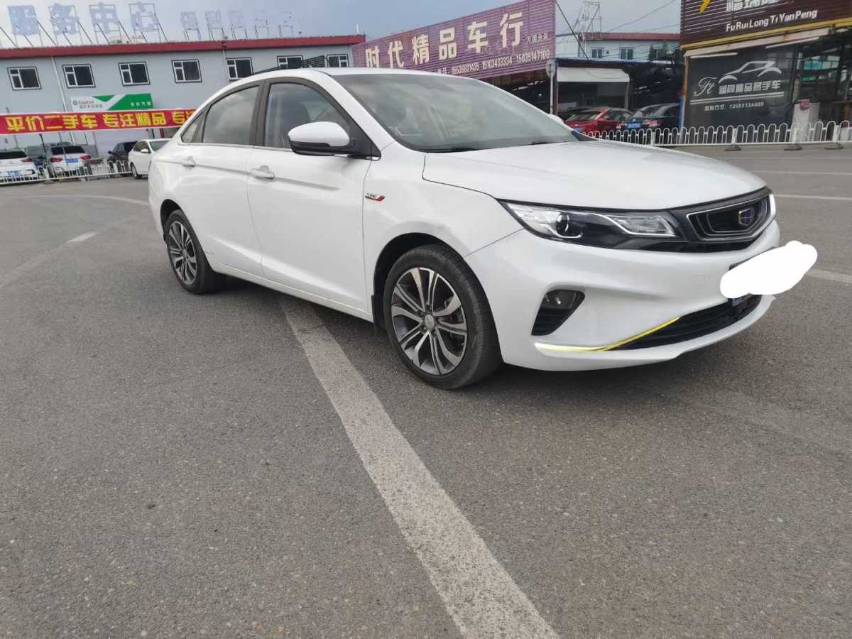 吉利 帝豪GL  2019款 1.4T CVT尊貴智享型圖片