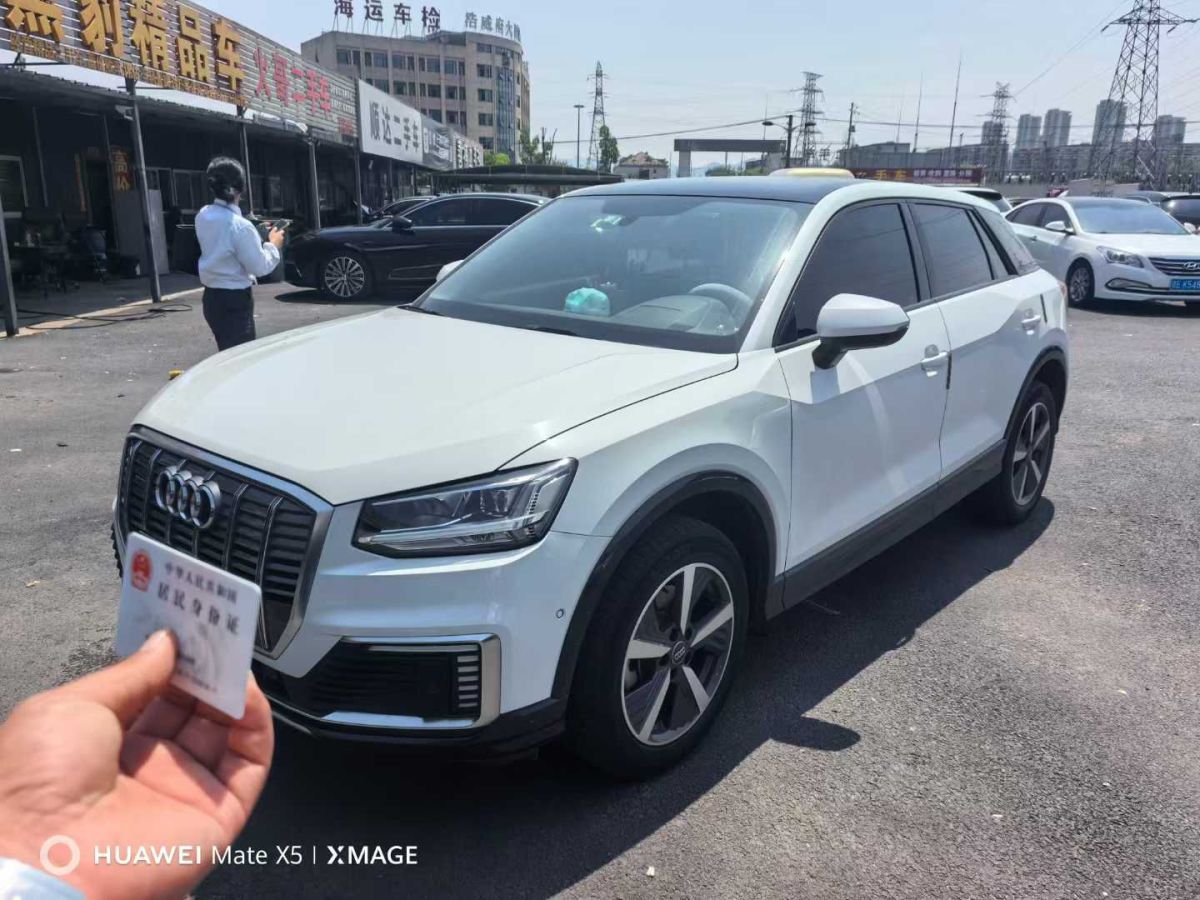 奧迪 奧迪Q3  2019款  45 TFSI quattro 豪華動感型圖片