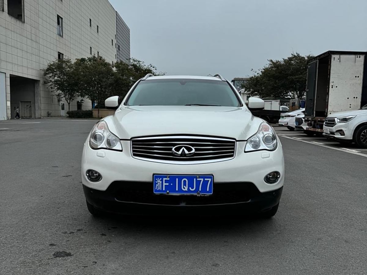 英菲尼迪 QX50  2013款 2.5L 兩驅優(yōu)雅版圖片