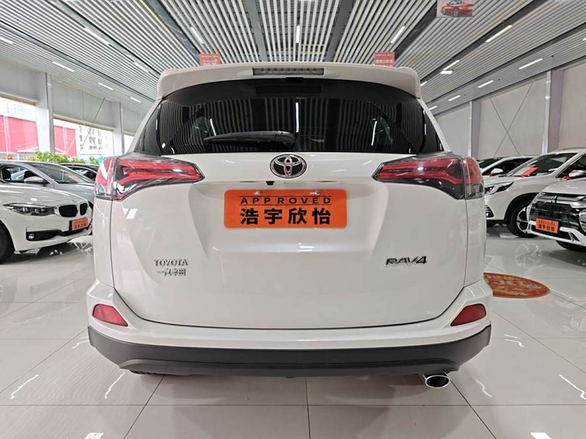 2018年9月豐田 RAV4榮放  2016款 2.0L CVT兩驅(qū)風(fēng)尚版