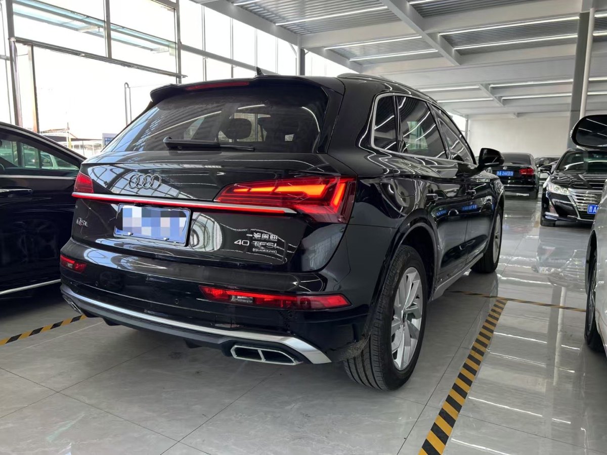 2021年11月奧迪 奧迪Q5L  2021款 40 TFSI 豪華動(dòng)感型