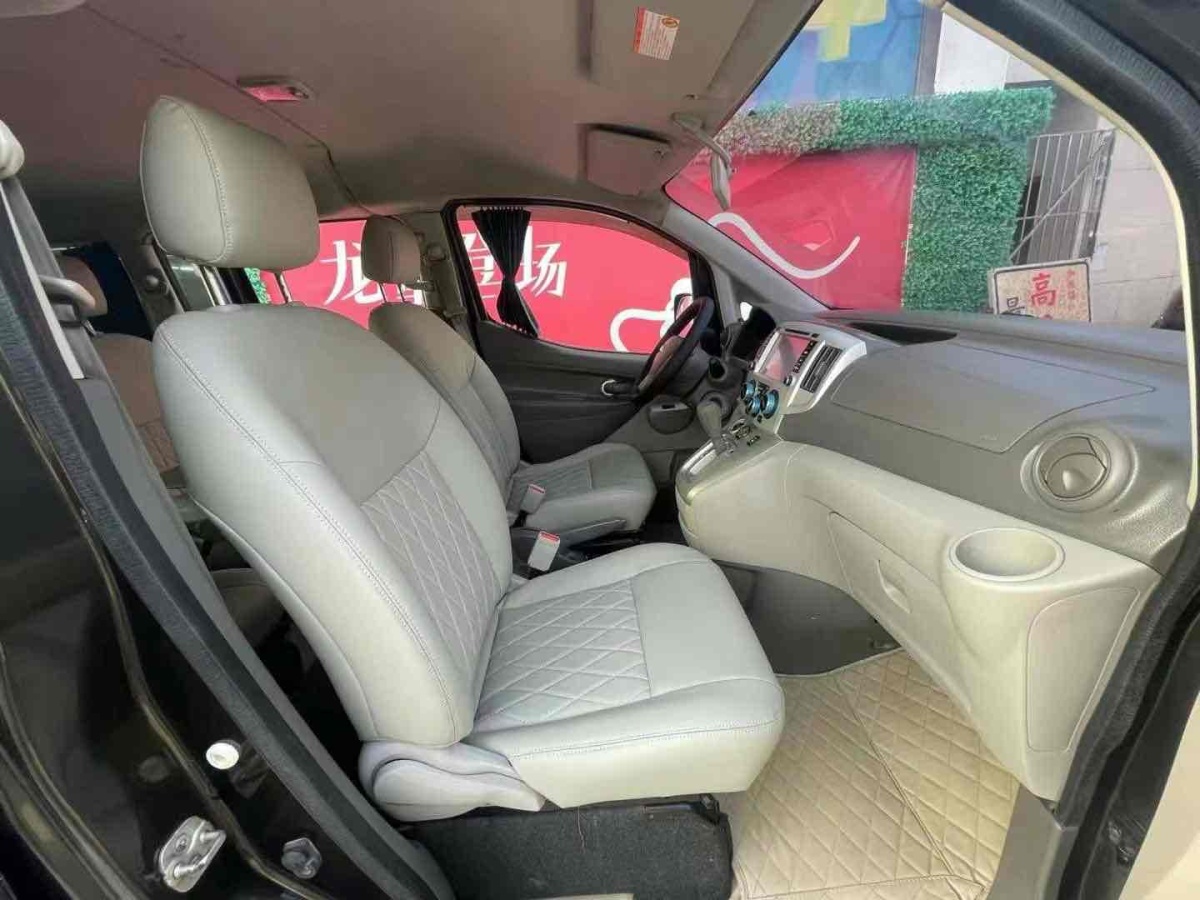 日產(chǎn) NV200  2014款 1.6L CVT尊貴型 國(guó)IV圖片