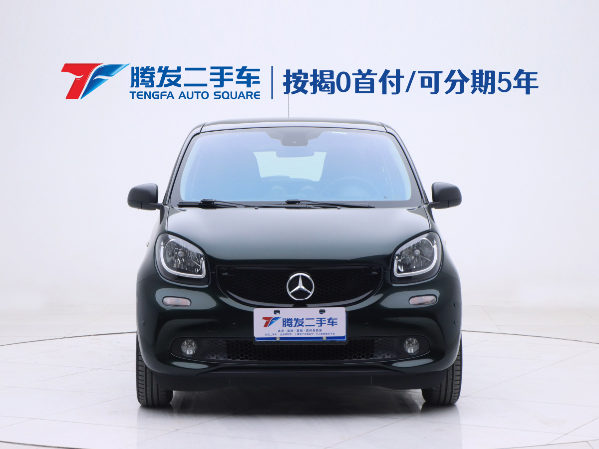 smart forfour  2017款 0.9T 66千瓦摯愛特別版圖片