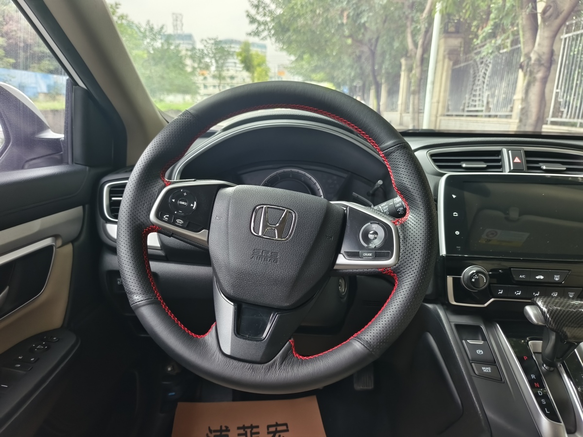 2018年9月本田 CR-V  2018款 240TURBO CVT兩驅(qū)舒適版