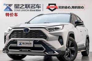 RAV4榮放 豐田 雙擎 2.5L E-CVT四驅(qū)旗艦版