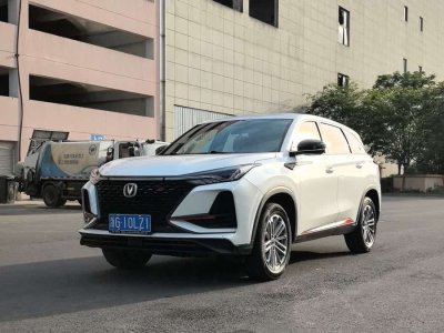 2021年8月 長安 CS75 PLUS 1.5T 自動先鋒型圖片