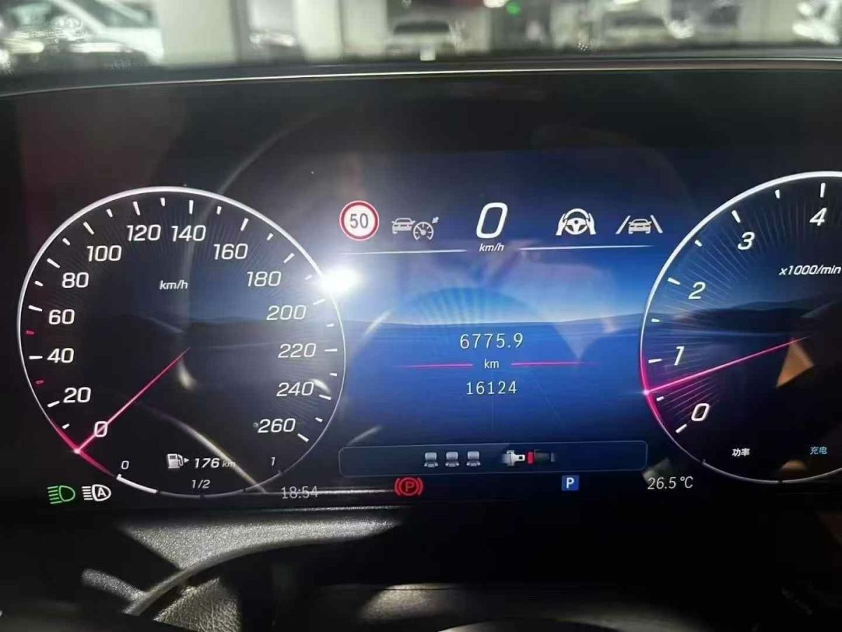 奔馳 奔馳E級  2024款 E 300 L 時尚運動型圖片