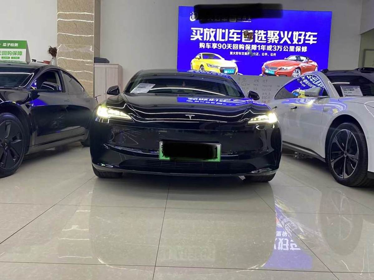 特斯拉 Model 3  2023款 后輪驅(qū)動版圖片