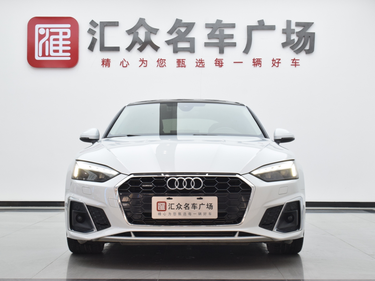 奧迪 奧迪A5  2024款 Sportback 40 TFSI quattro 豪華動(dòng)感型圖片