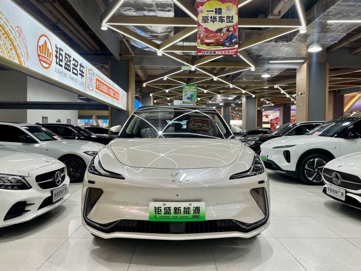 智己 智己LS7  2023款 90kWh Elite四驅(qū)版圖片