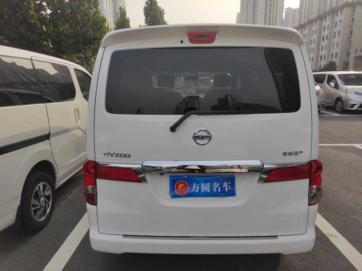 日產(chǎn) NV200  2016款 改款 1.6L 手動(dòng)豪華型圖片