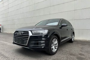 奧迪Q7 奧迪 45 TFSI 技術(shù)型