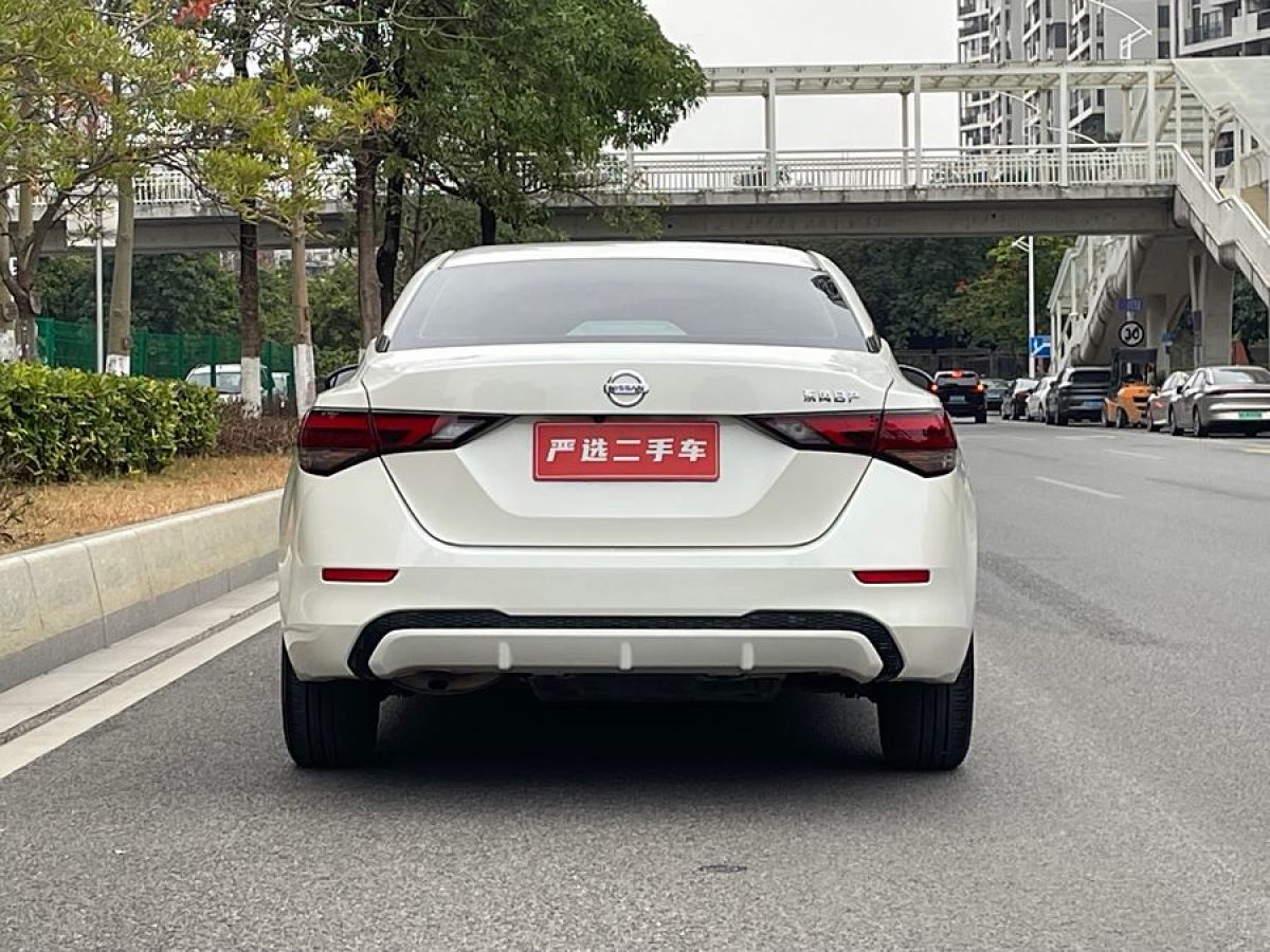 日產(chǎn) 軒逸  2022款 1.6L XL CVT悅享版圖片