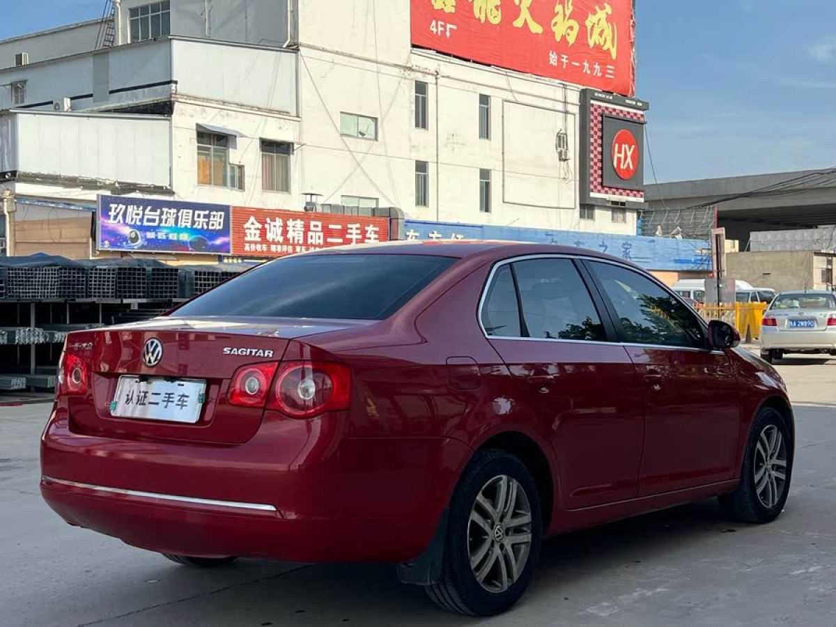 大眾 速騰  2011款 1.6L 自動(dòng)時(shí)尚型圖片