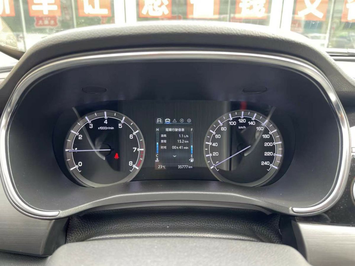 大眾 一汽-大眾CC  2021款 330TSI 炫目版圖片