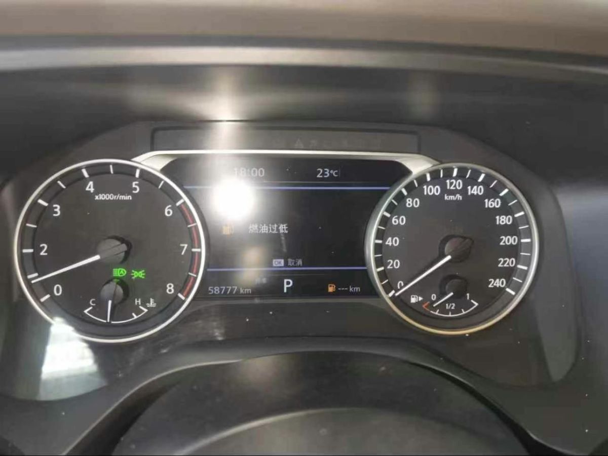 日產(chǎn) 奇駿  2022款 2.0L 兩驅(qū)智聯(lián)臻享版圖片