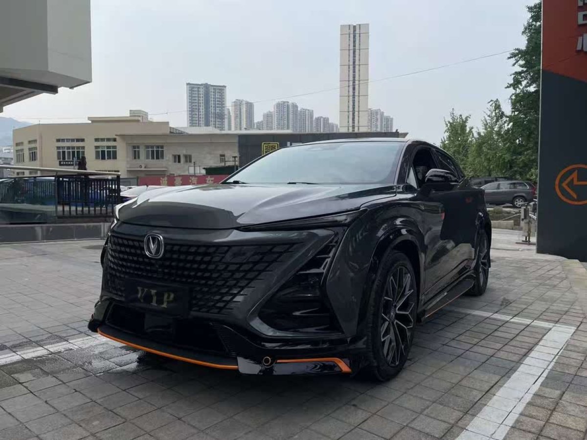 長(zhǎng)安 UNI-T  2023款 第二代 1.5T 尊享型圖片