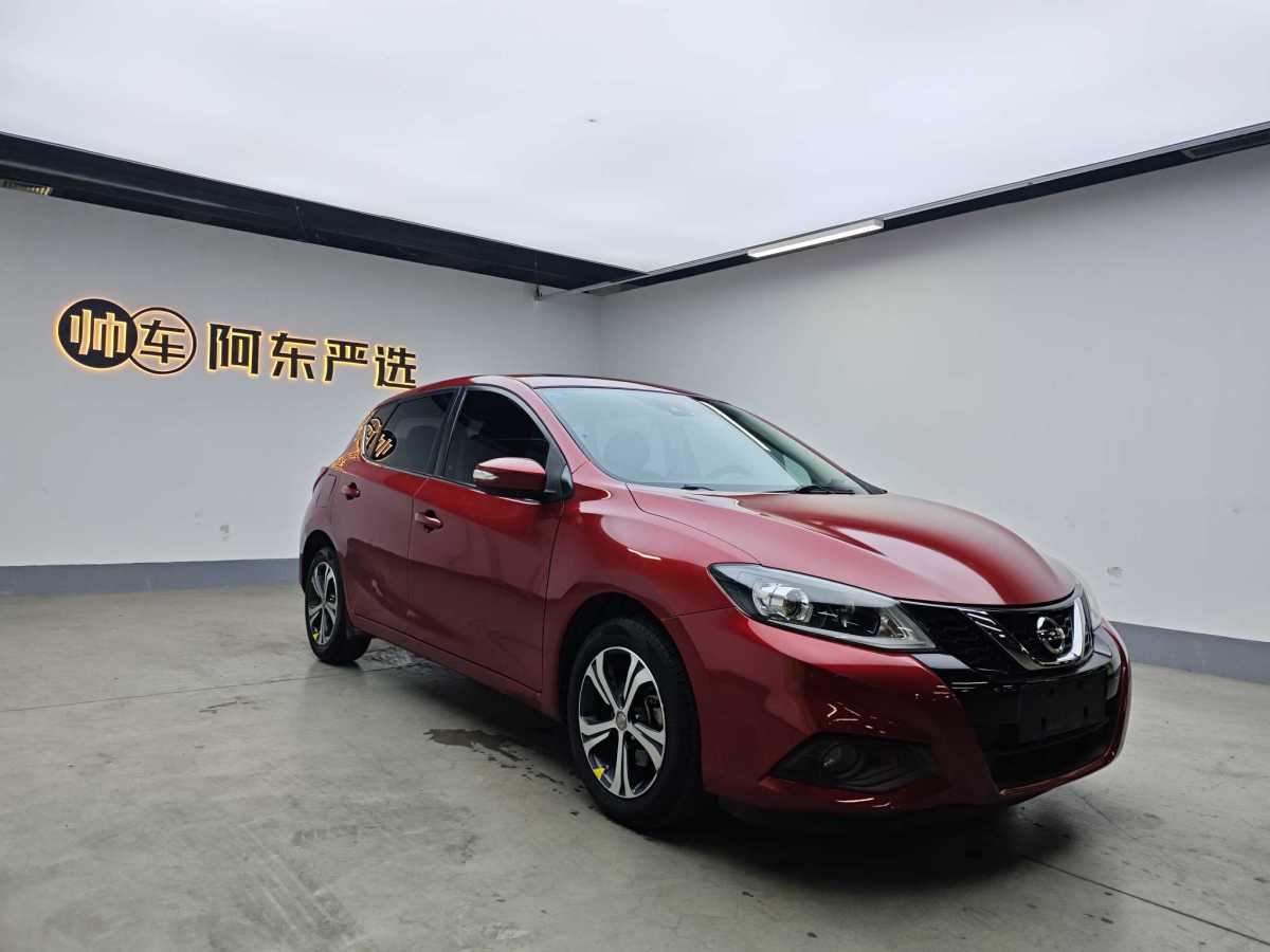 日產(chǎn) 騏達  2019款 1.6L CVT智行版 國V圖片
