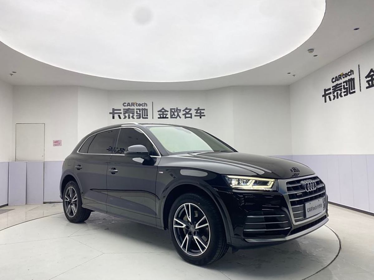 奧迪 奧迪Q5L  2020款 改款 40 TFSI 榮享時尚型圖片