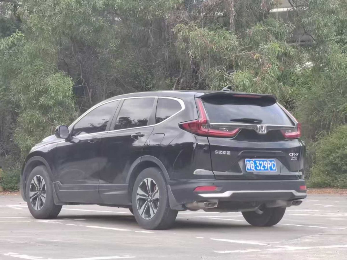 本田 CR-V  2021款 銳?混動(dòng) 2.0L 兩驅(qū)凈行版圖片
