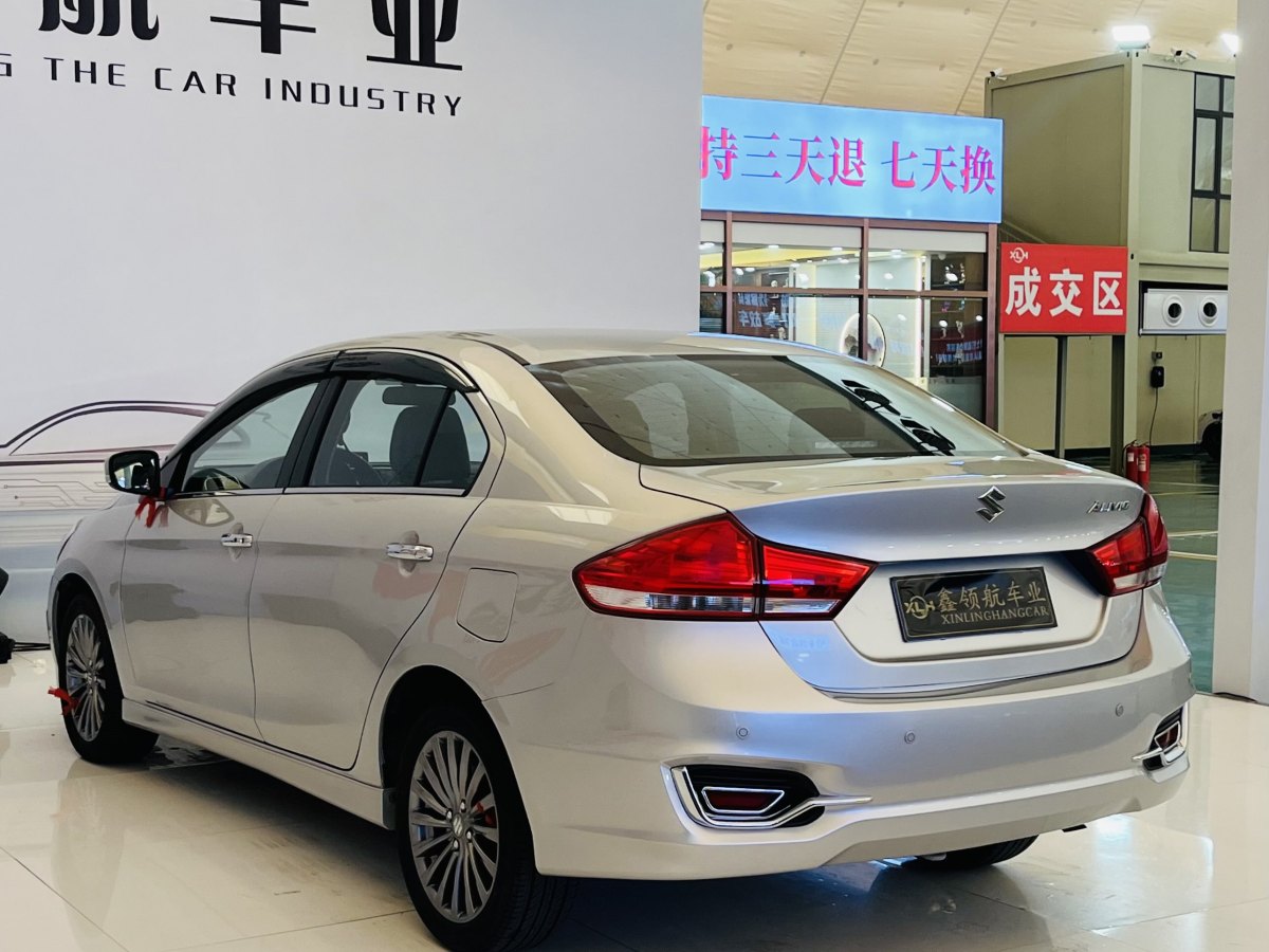 鈴木 啟悅  2018款 1.6L 自動(dòng)Pro版樂享型圖片