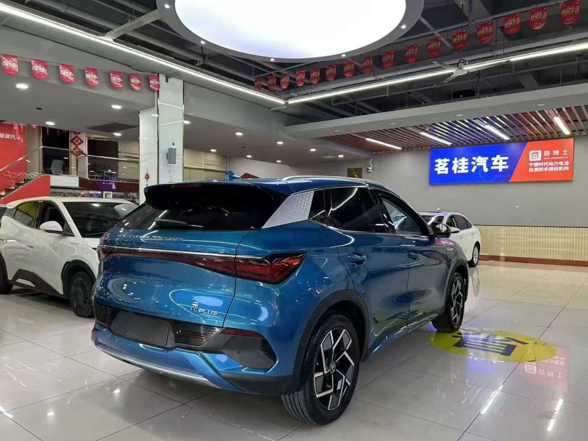 大眾 Polo  2023款 Plus 1.5L 自動全景樂享版圖片