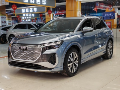 2024年4月 奧迪 奧迪Q4 e-tron 40 e-tron 創(chuàng)行版圖片