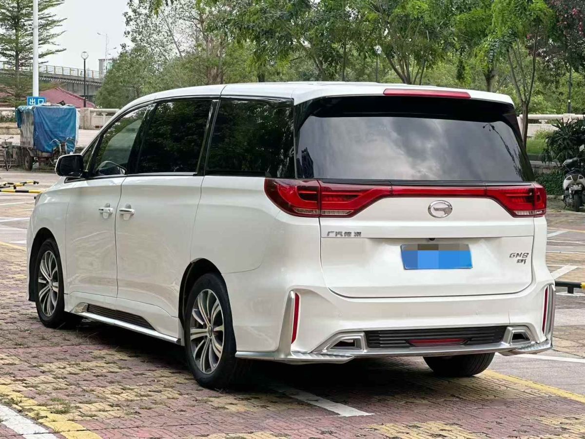 SRM鑫源 鑫源X30L  2018款 1.5L商務(wù)版天然氣車(chē)SWFC15圖片