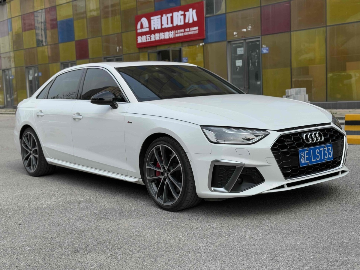 奧迪 奧迪A4L  2020款 45 TFSI quattro 臻選動(dòng)感型圖片