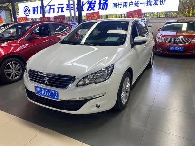 2016年7月 標(biāo)致 308S 1.2T 自動(dòng)尚馳版圖片