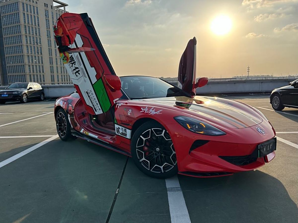 名爵 MG Cyberster  2023款 501km 魅力心動(dòng)版圖片