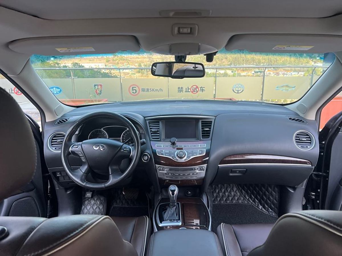 英菲尼迪 QX60  2020款 2.5 S/C Hybrid 兩驅(qū)卓越版 國VI圖片