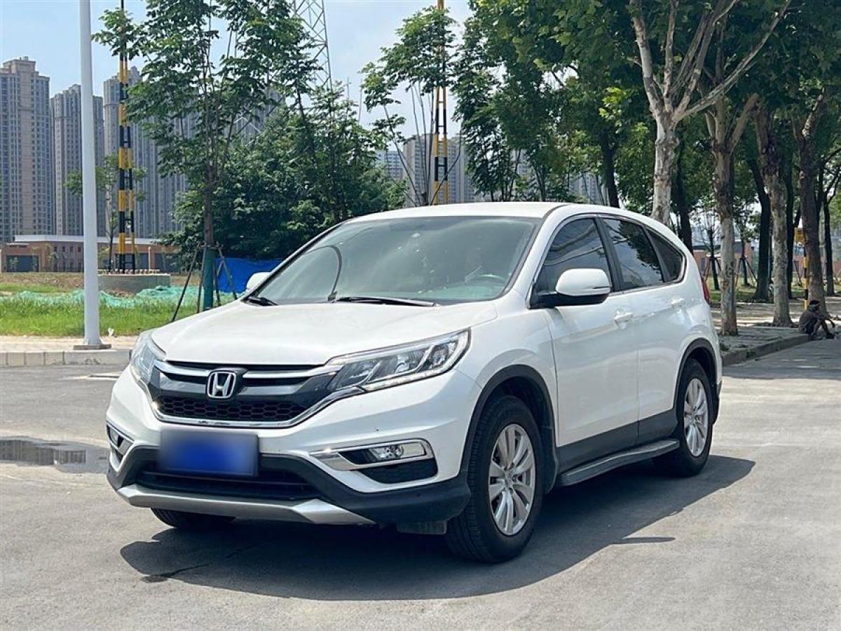 本田 CR-V  2015款 2.0L 兩驅(qū)都市版圖片