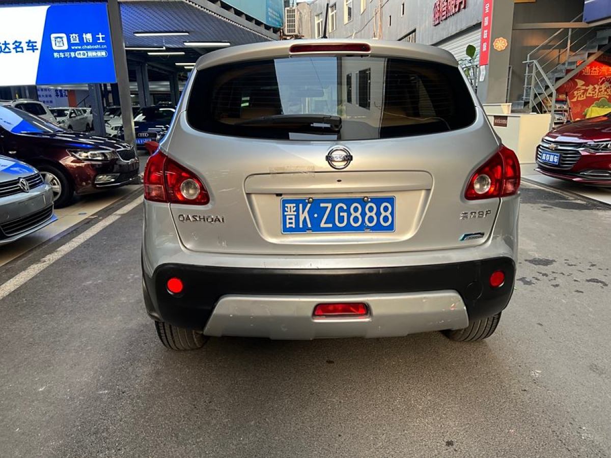 日產(chǎn) 逍客  2012款 2.0XL 火 CVT 2WD圖片