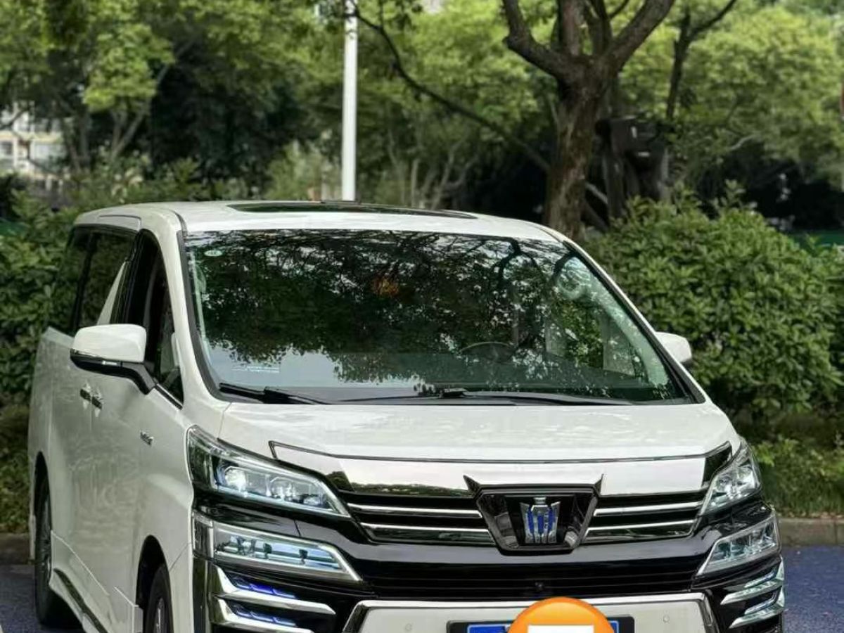 豐田 威爾法  2021款 皇冠 雙擎 2.5L HV豪華版圖片
