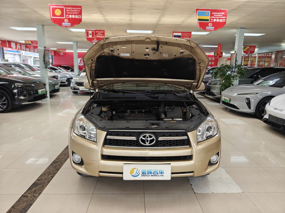 豐田 RAV4榮放  2009款 2.4L 自動豪華版圖片