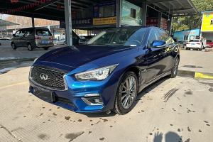 Q50L 英菲尼迪 2.0T 舒適版