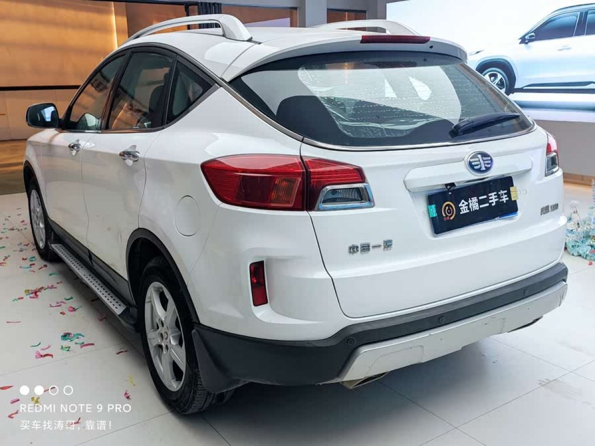 奔騰 X80  2013款 2.0L 自動(dòng)舒適型圖片