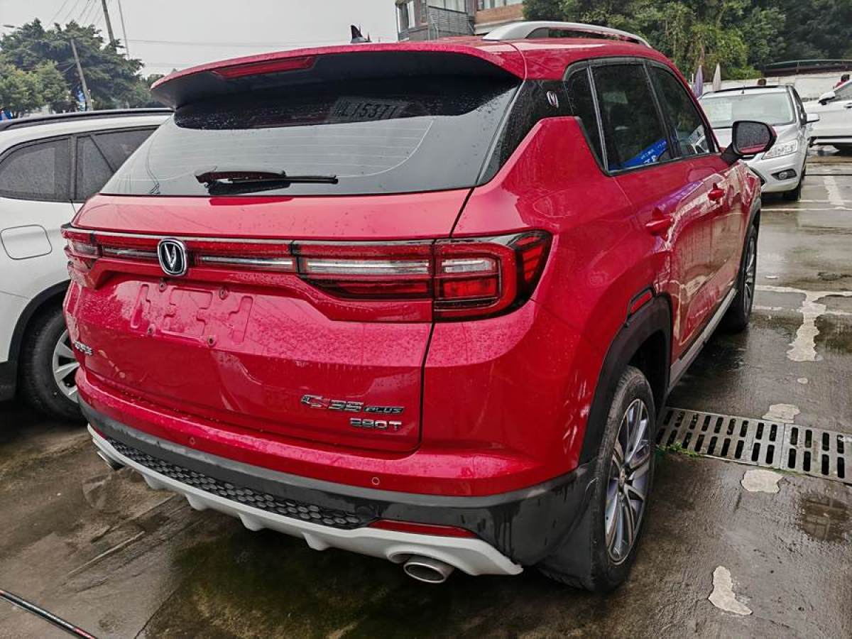 長(zhǎng)安 CS35 PLUS  2019款 1.4T 自動(dòng)酷聯(lián)藍(lán)鯨版圖片