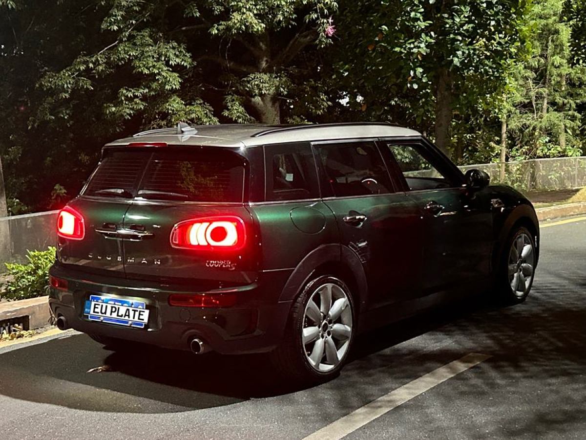 MINI CLUBMAN  2016款 改款 2.0T COOPER S圖片