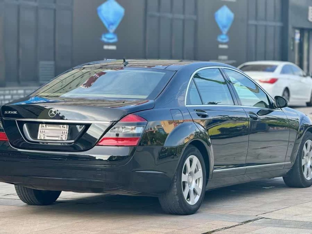 奔馳 奔馳S級(jí)  2008款 S 300 L 商務(wù)型圖片